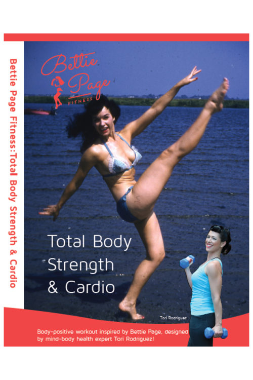 Total cardio 2025
